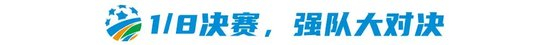 沟通快乐。产品图片