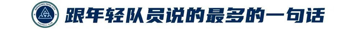 沟通快乐。案例展示