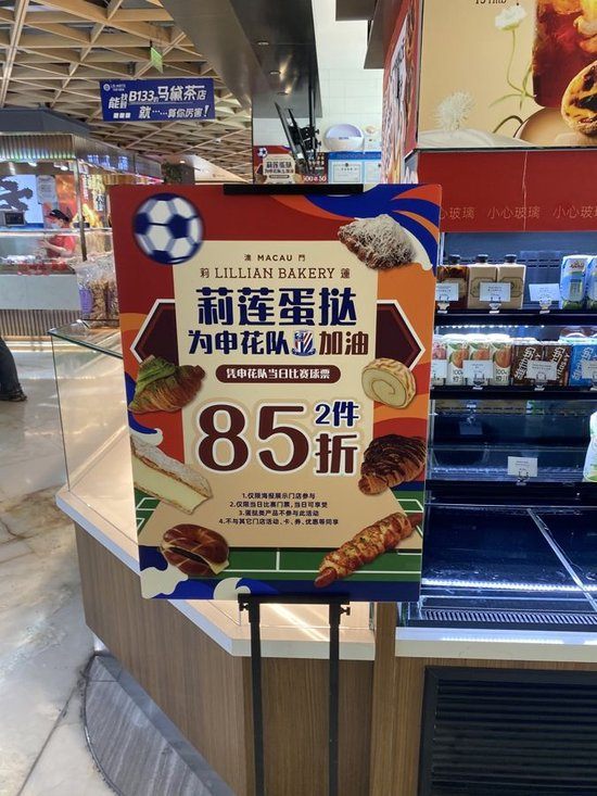 分享真实介绍图片