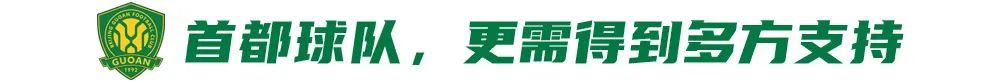 美狮贵宾会拥有成熟酷炫的美术风格相关图片