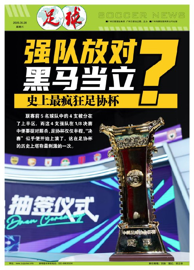 沟通快乐。相关图片