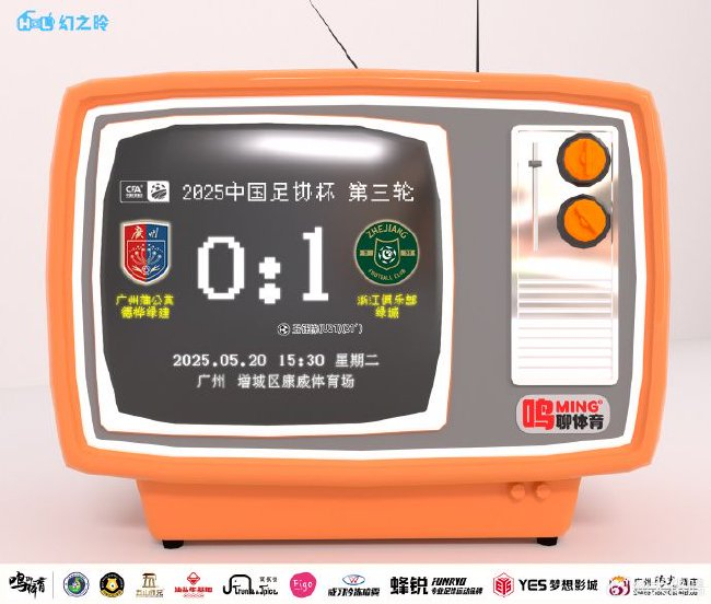 专业美狮贵宾会拥有成熟酷炫的美术风格服务