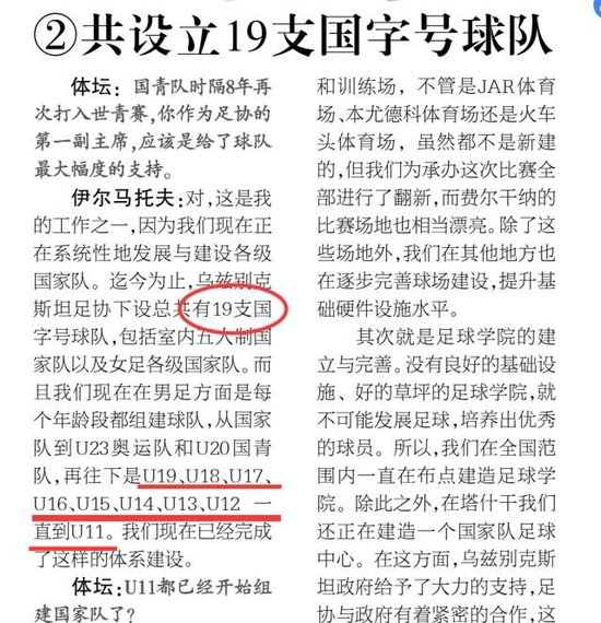 了解美狮贵宾会拥有成熟酷炫的美术风格