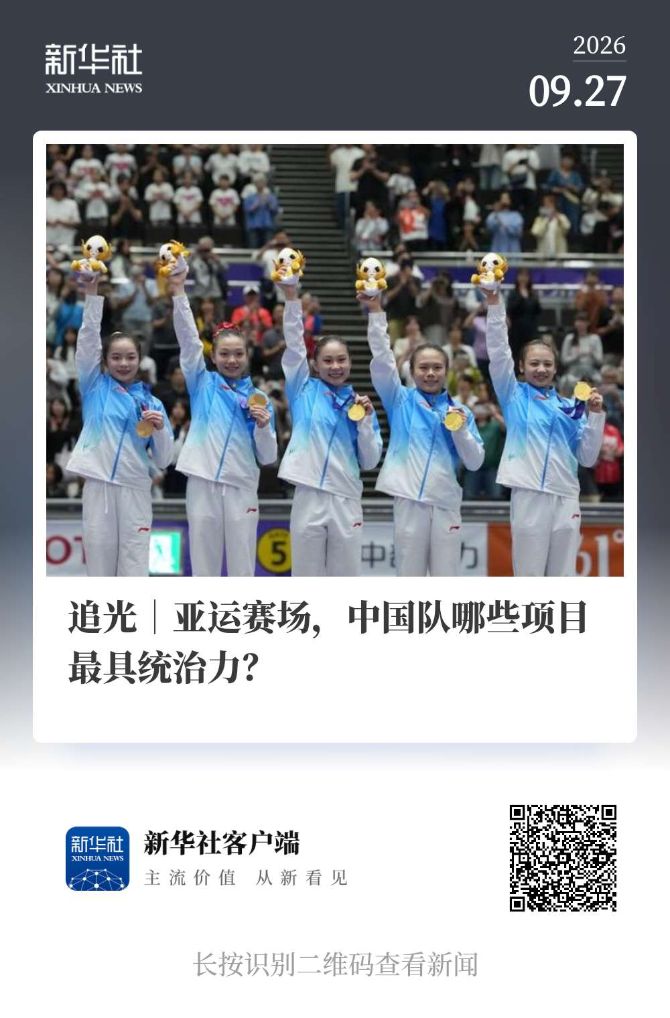 沟通快乐。相关图片