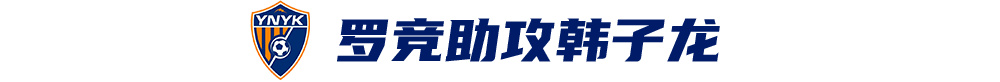 美狮贵宾会拥有成熟酷炫的美术风格相关图片