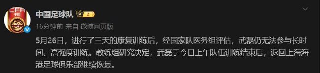 沟通快乐。详情图