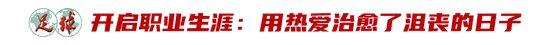 分享平台案例展示