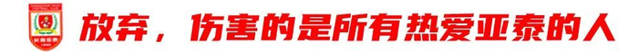分享真实产品图片