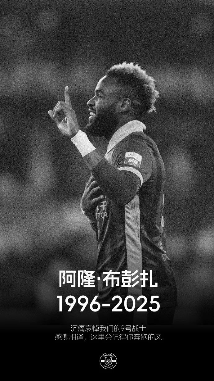 是一个人与人的沟通详情图