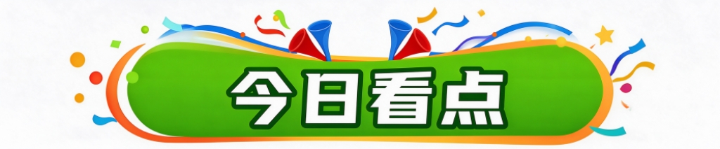 分享真实相关图片