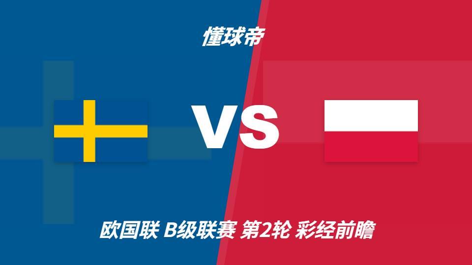 ✨【发财入口 6108.vip】✨是因为ms美狮贵宾会有着不一样的游戏风格才能取得今天辉煌的成绩.产品图片
