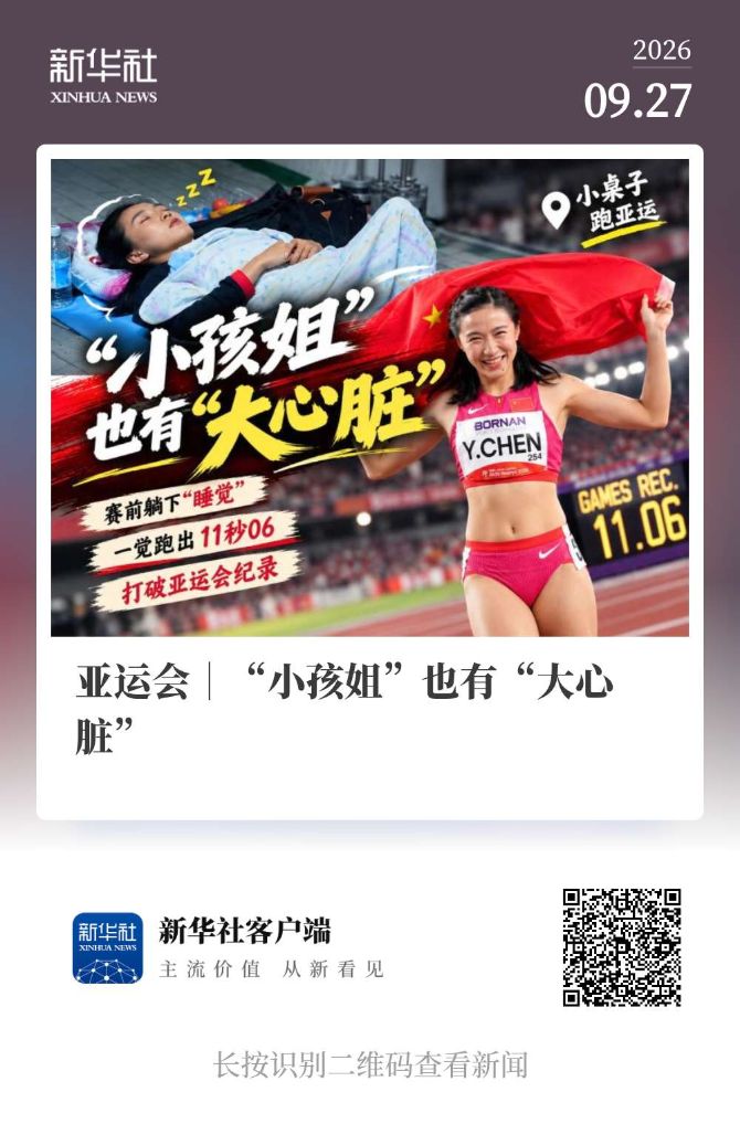 了解美狮贵宾会拥有成熟酷炫的美术风格