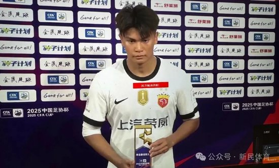 欢迎到美狮贵宾厅游戏体验案例展示