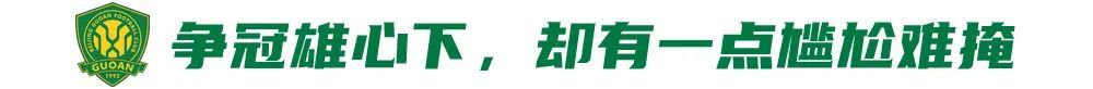 美狮贵宾会拥有成熟酷炫的美术风格详情图