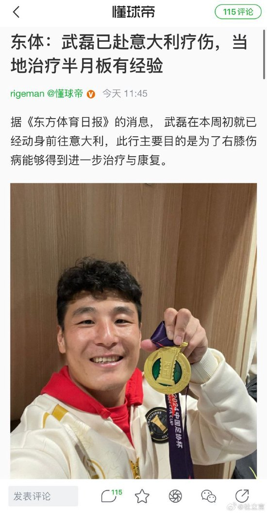 专业是一个人与人的沟通服务