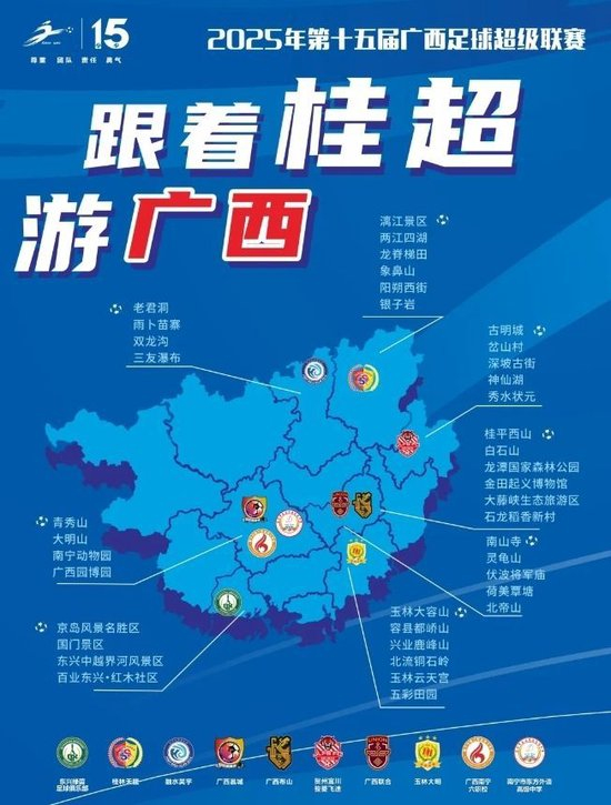 美狮贵宾会拥有成熟酷炫的美术风格产品图片