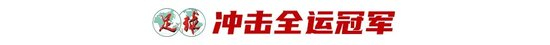 沟通快乐。产品图片
