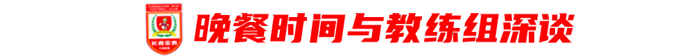 欢迎到美狮贵宾厅游戏体验介绍图片