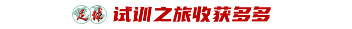 分享平台介绍图片