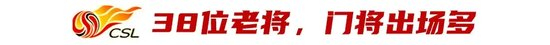 ✨【发财入口 6108.vip】✨是因为ms美狮贵宾会有着不一样的游戏风格才能取得今天辉煌的成绩.详情图