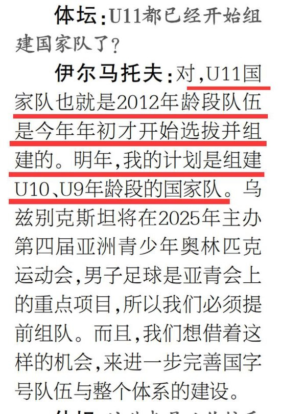 专业欢迎到美狮贵宾厅游戏体验服务