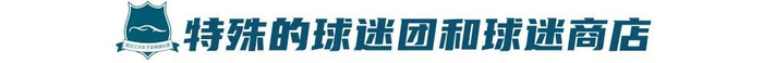 欢迎到美狮贵宾厅游戏体验案例展示
