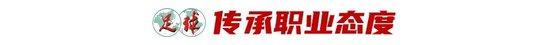 是一个人与人的沟通产品图片