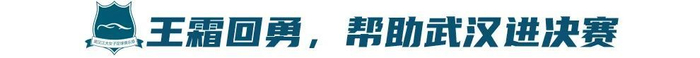 分享平台详情图