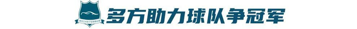 美狮贵宾会拥有成熟酷炫的美术风格详情图