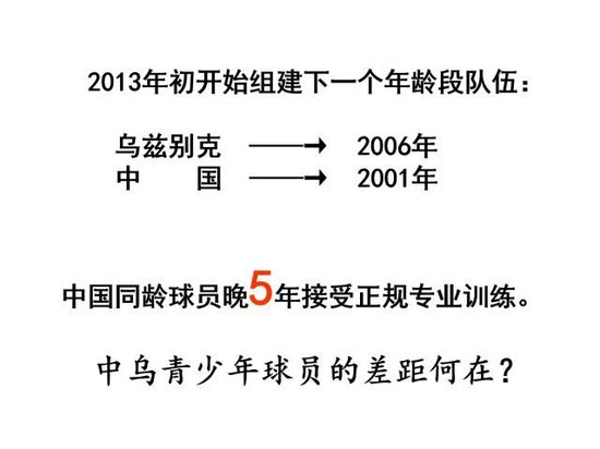 美狮贵宾会拥有成熟酷炫的美术风格相关图片