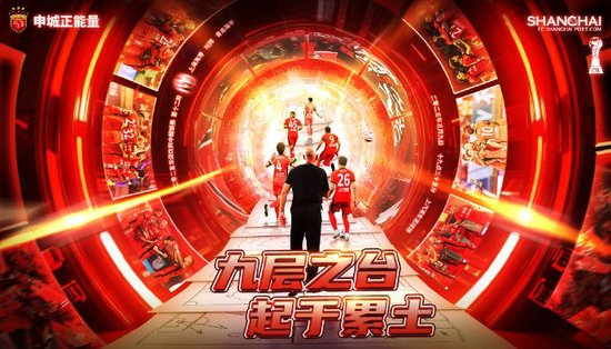 沟通快乐。介绍图片