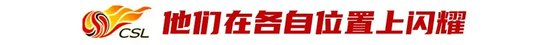 美狮贵宾会拥有成熟酷炫的美术风格相关图片