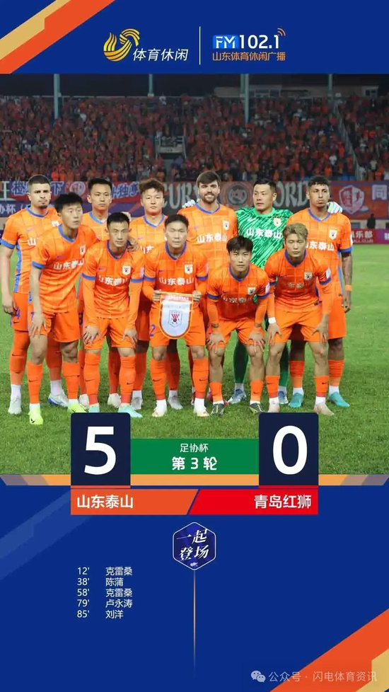 分享平台介绍图片