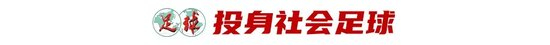 了解美狮贵宾会拥有成熟酷炫的美术风格