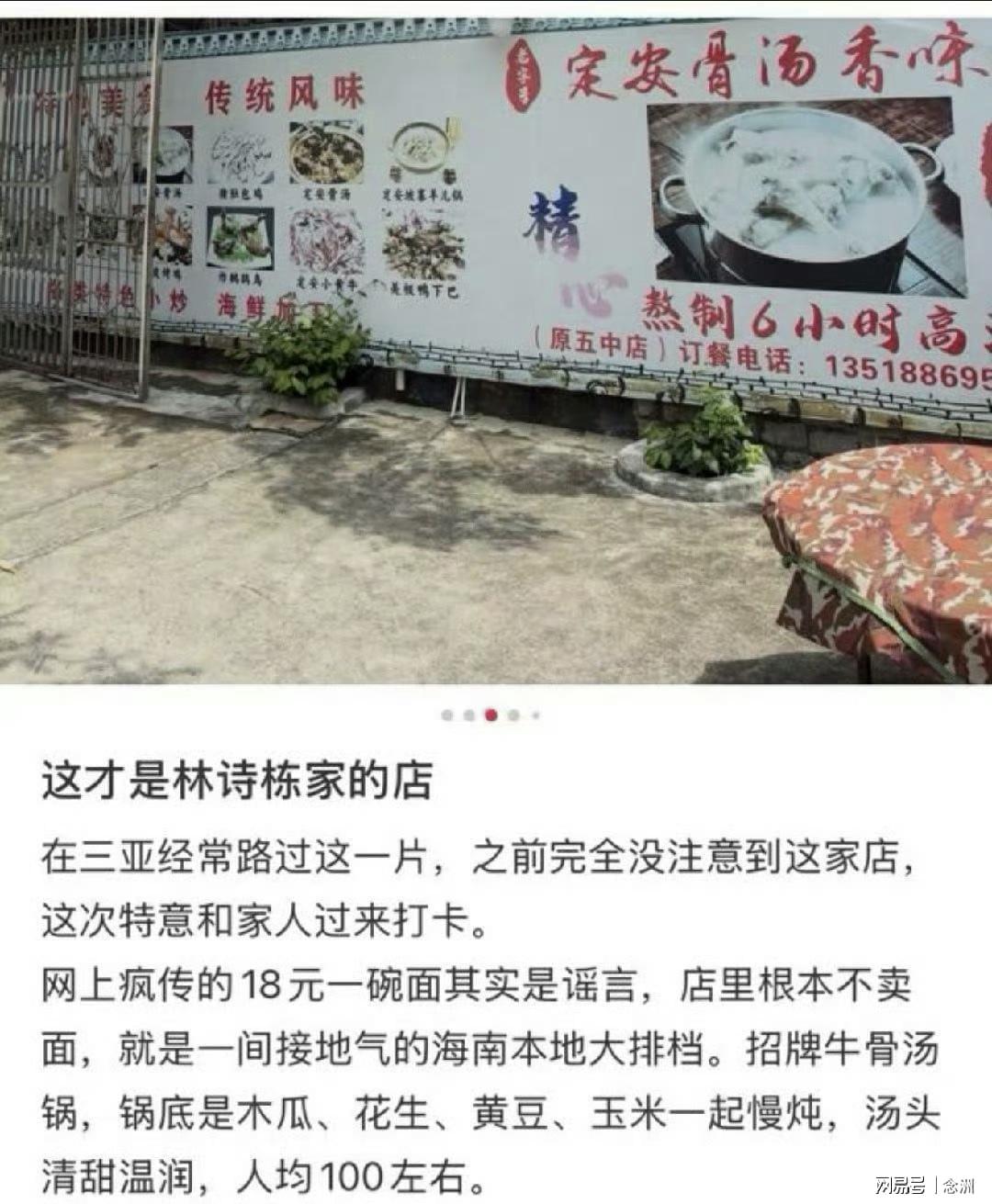 美狮贵宾会ms092021详情图
