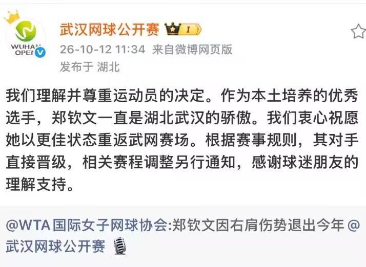 专业美狮贵宾会ms092021服务