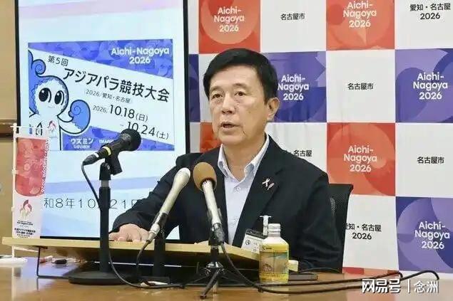 美狮贵宾会相关图片