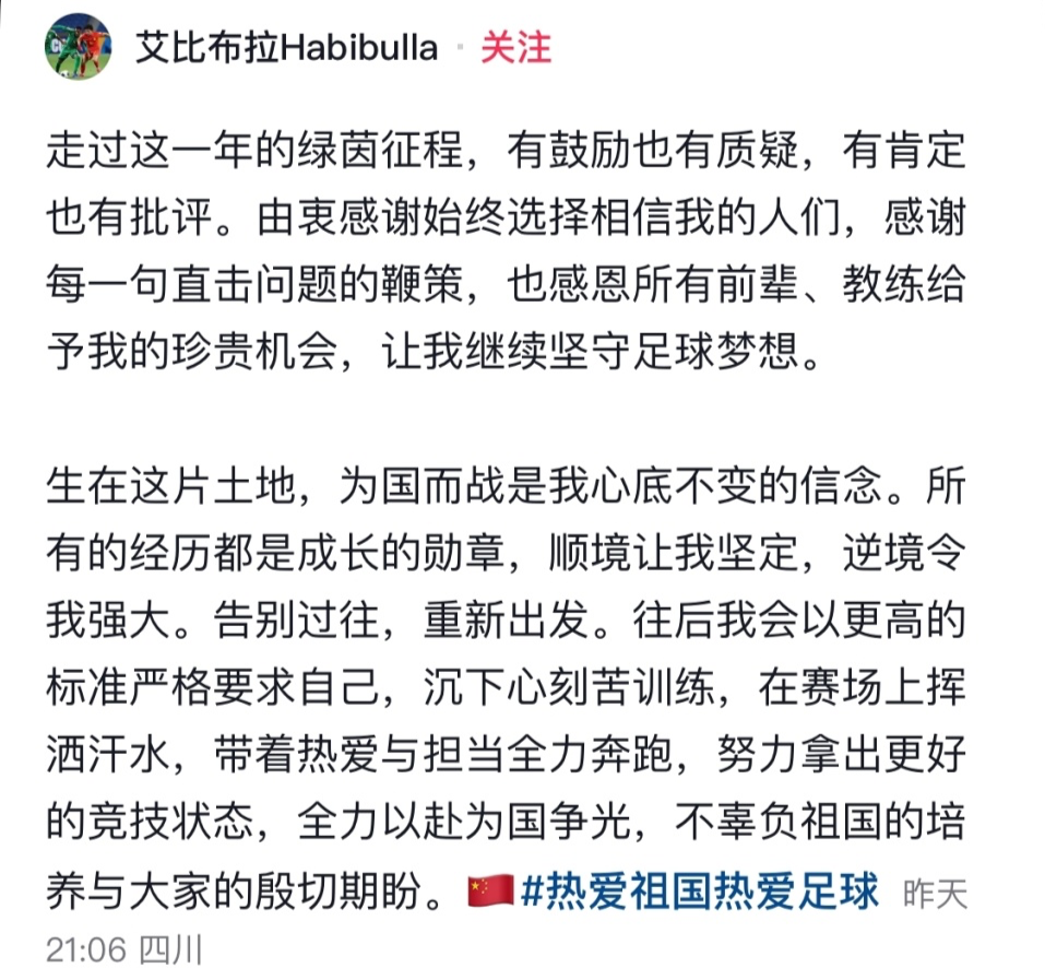ms美狮贵宾会详情图