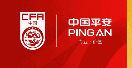 ms美狮贵宾会产品图片