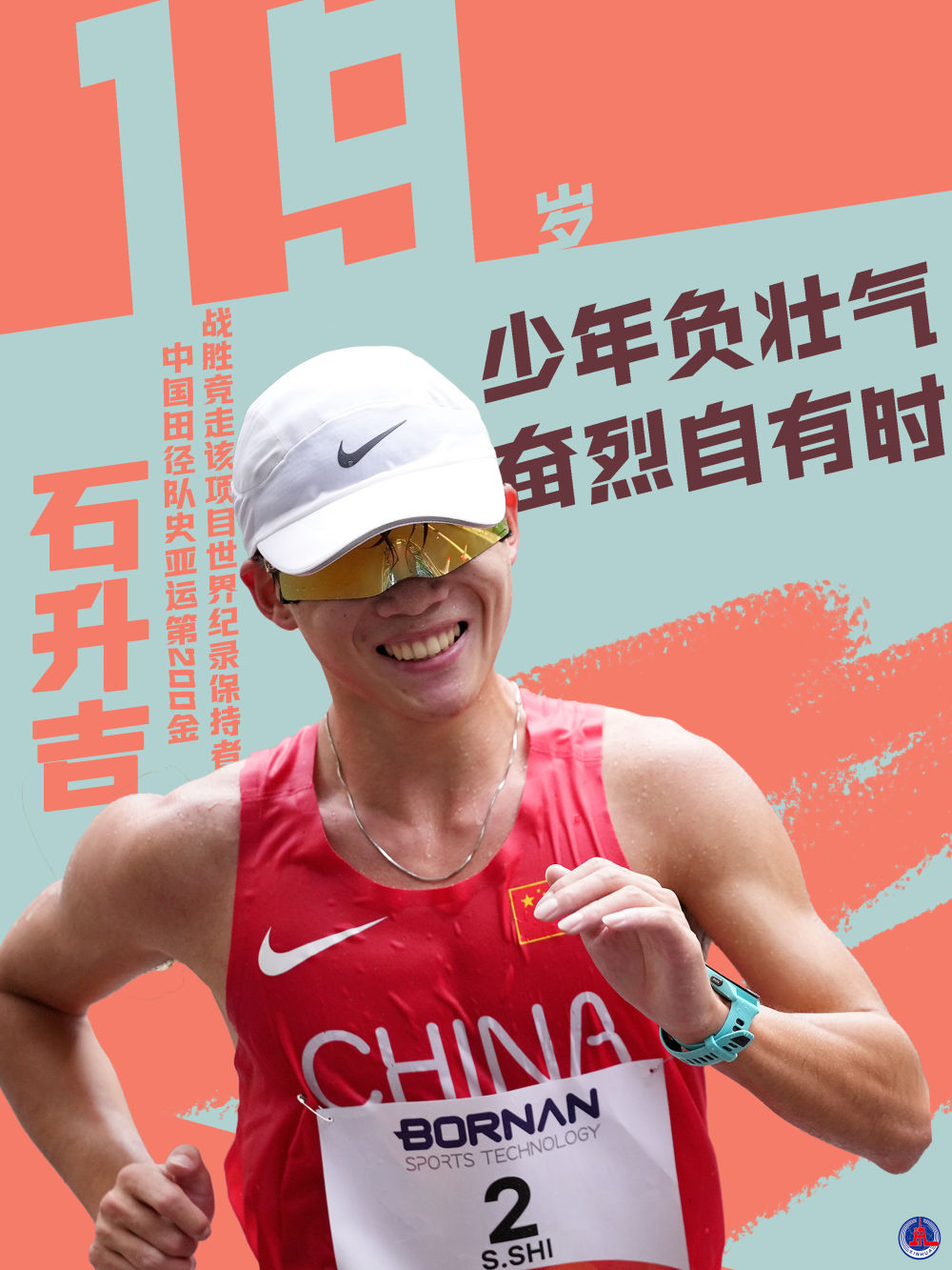 美狮贵宾会详情图