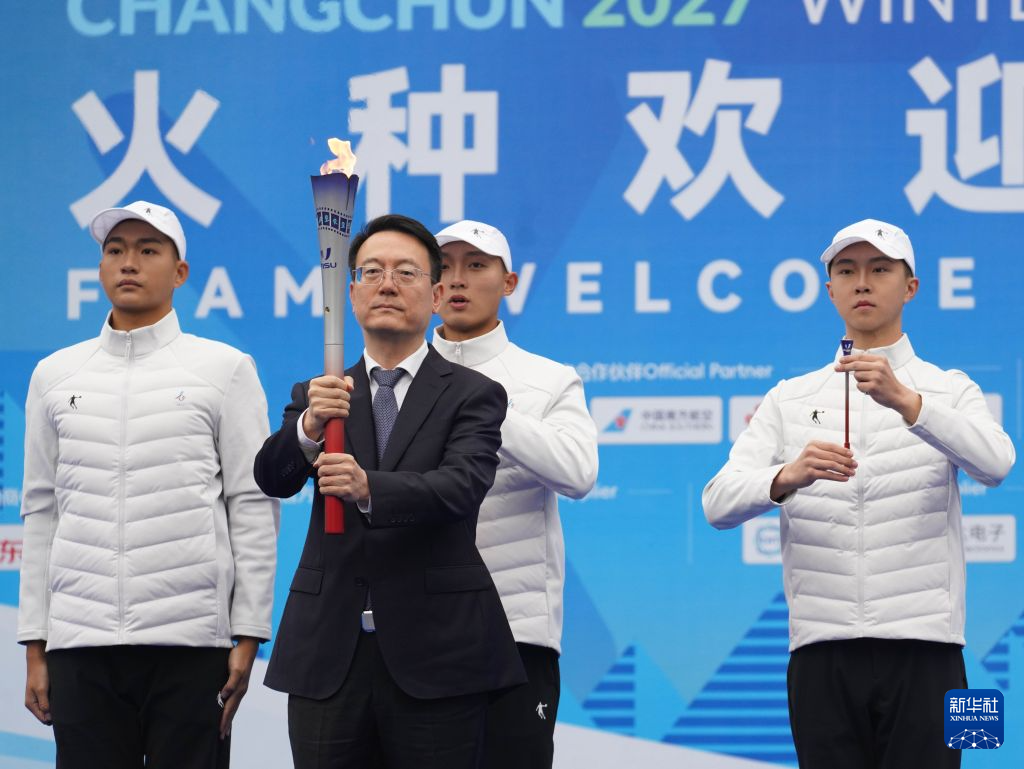 美狮贵宾会ms092021相关图片