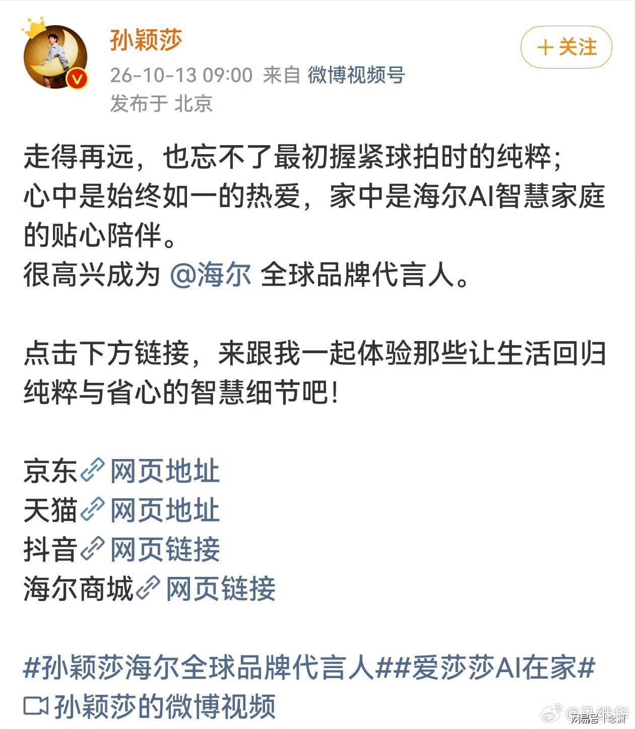 美狮贵宾会ms092021展示图片