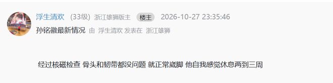 ms美狮贵宾会相关图片