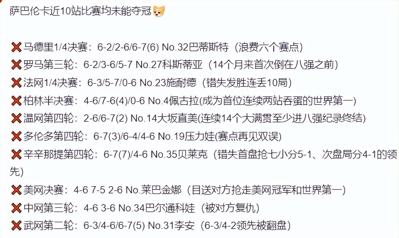 了解美狮贵宾厅
