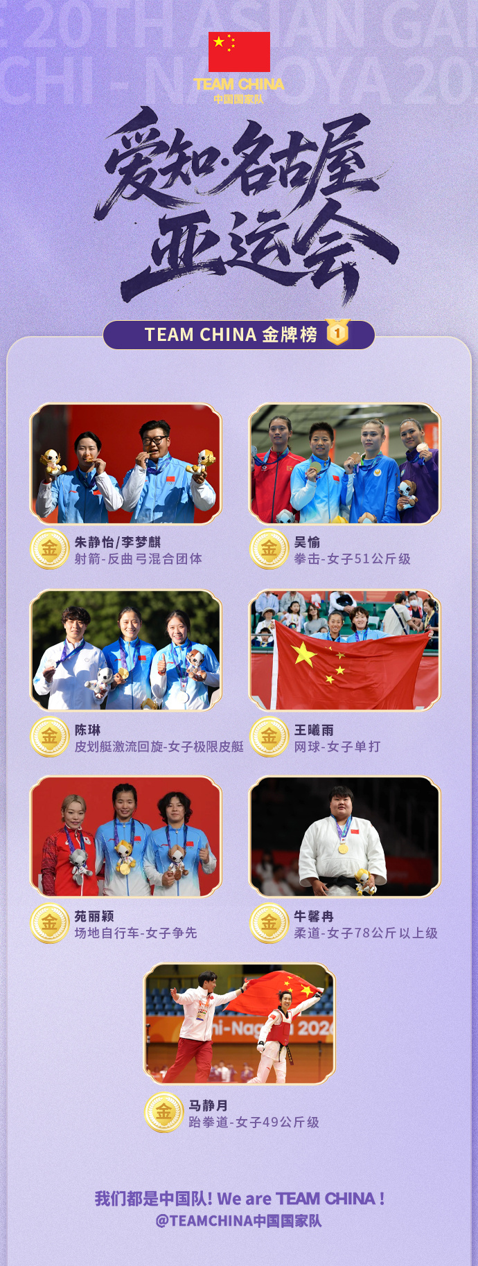 美狮贵宾会相关图片