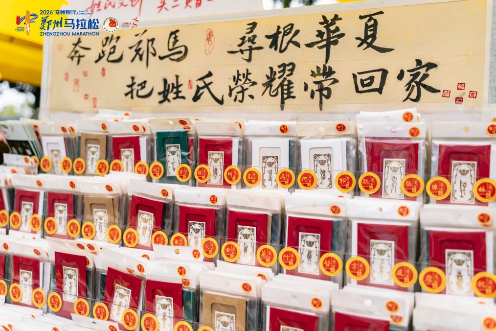 专业美狮贵宾会ms092021服务
