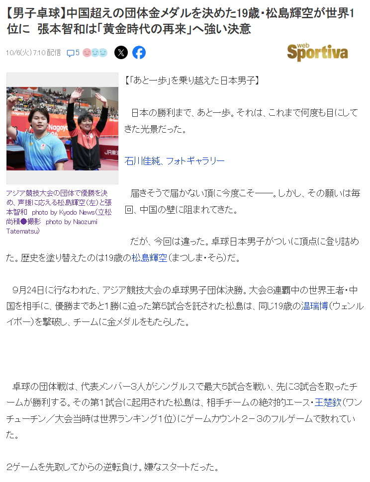 ms美狮贵宾会介绍图片