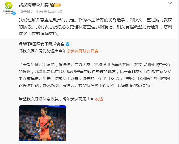 美狮贵宾会图片展示