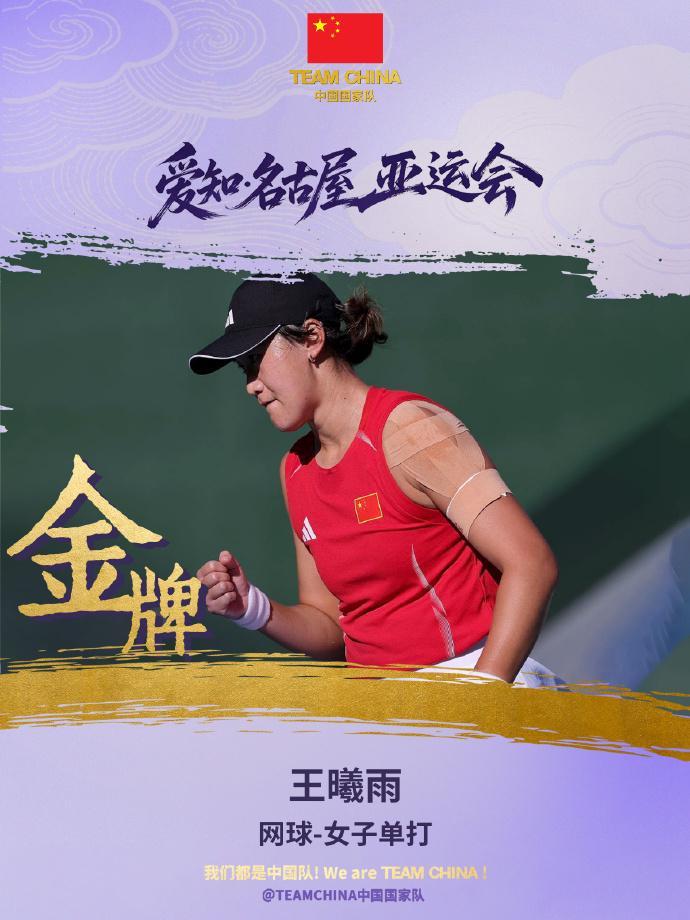 美狮贵宾厅相关图片