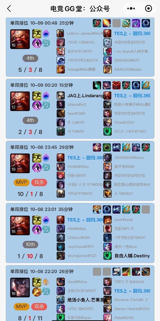 了解美狮贵宾厅